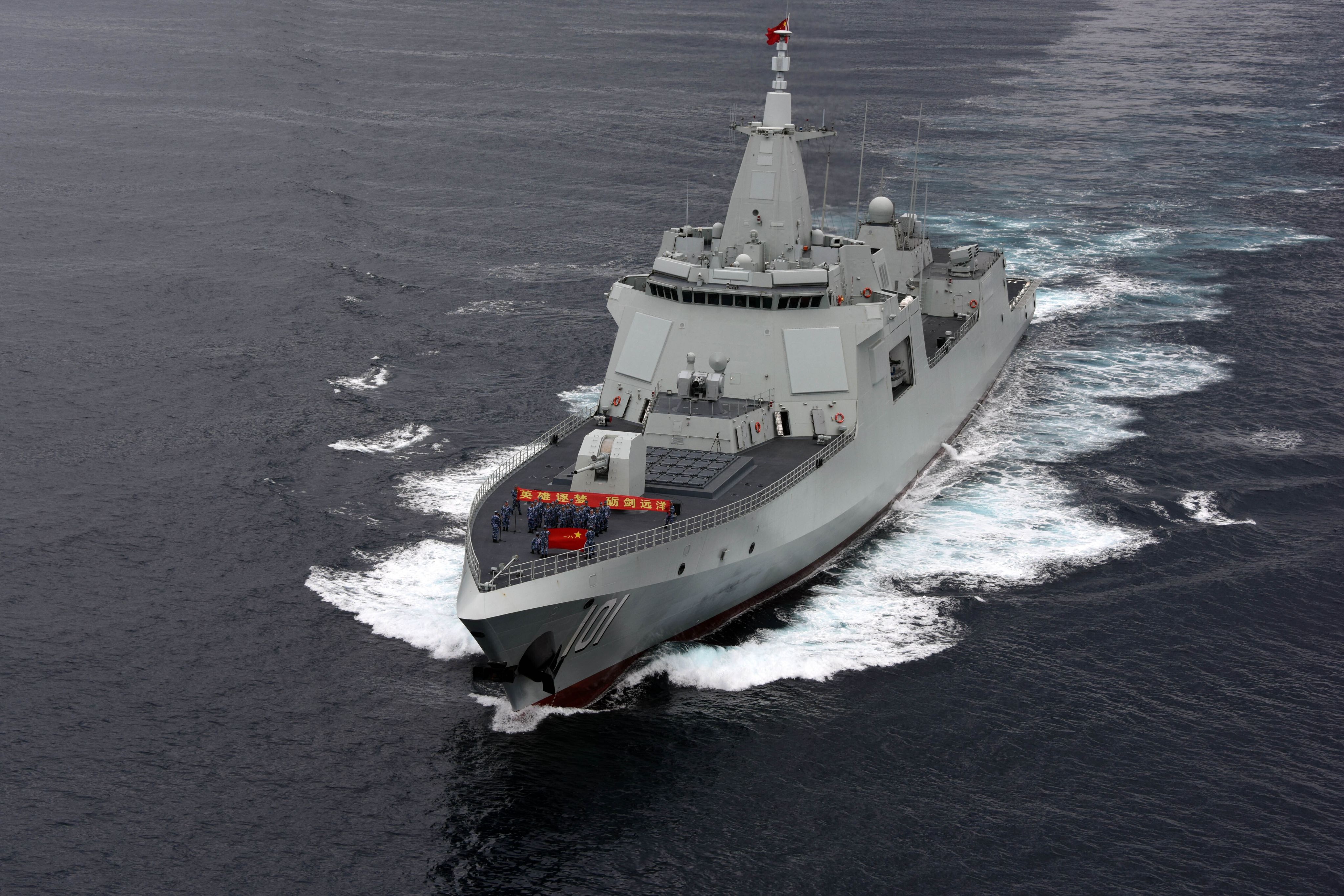 Chinese Type 052D missilChina's type 055 guided-missile destroyer Nanchang sails during the naval exercise Joint Sea-2021 on October 19, 2021e destroyer Hefei arrives in Saint Petersburg on July 27, 2017