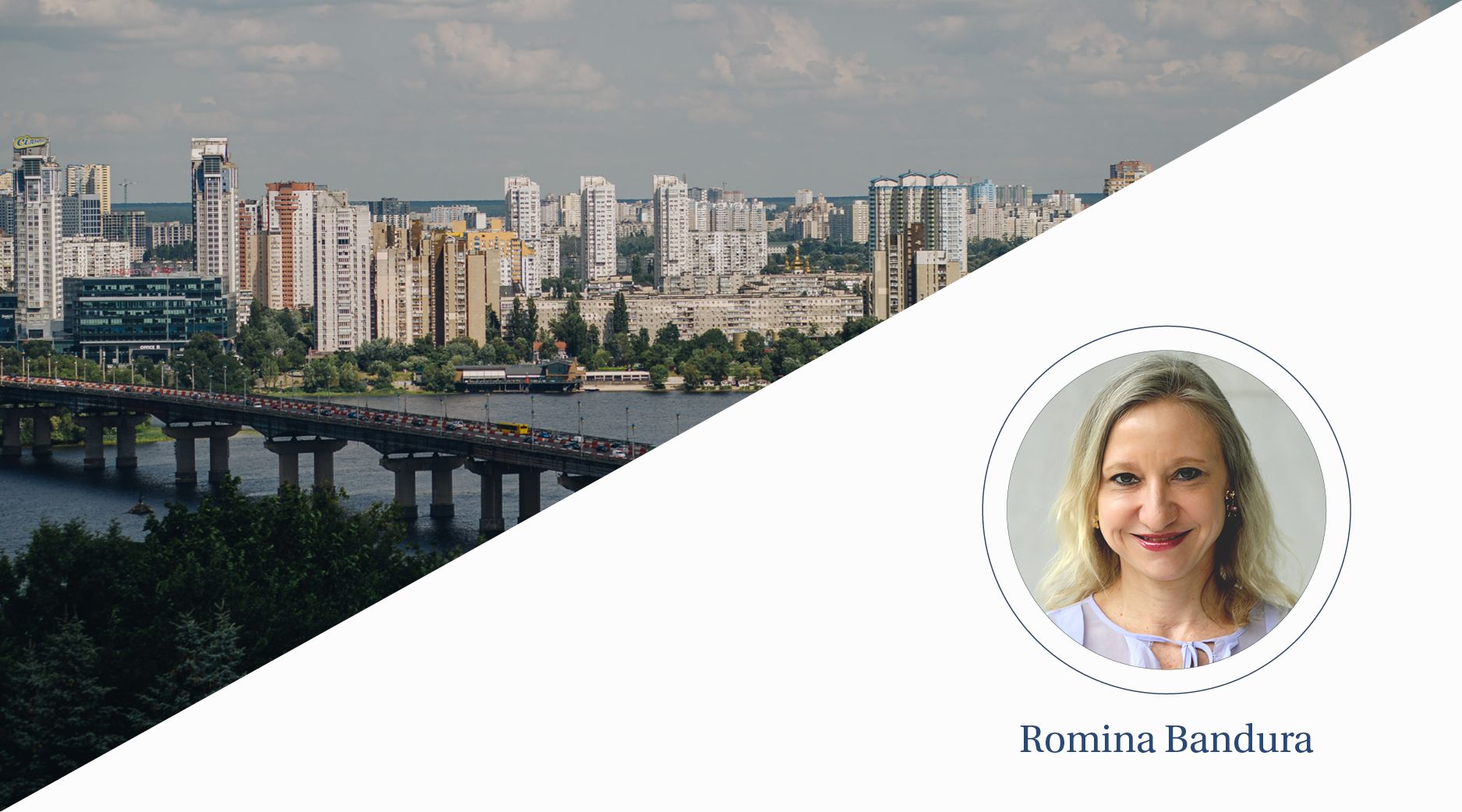 A view of a bridge in a city in Ukraine.