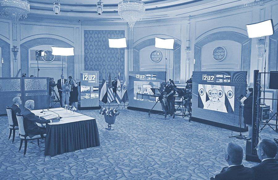 A conference room with world leaders