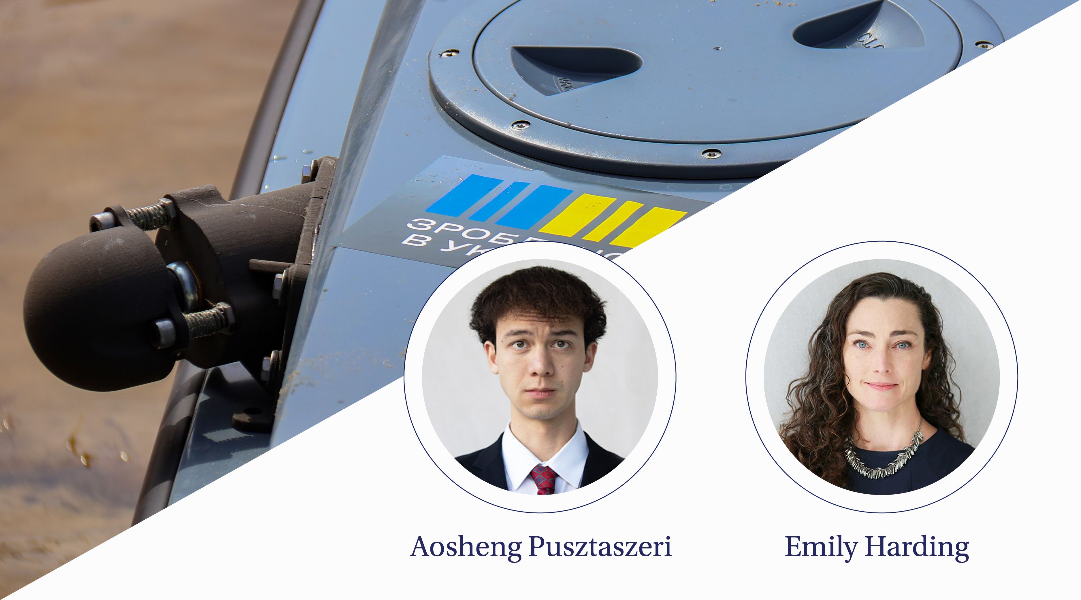 A robotic device with Ukrainian text and a yellow and blue logo.